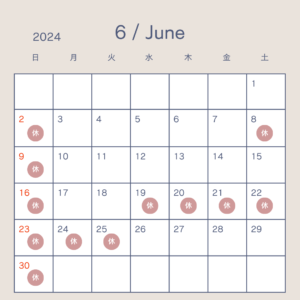6月カレンダー