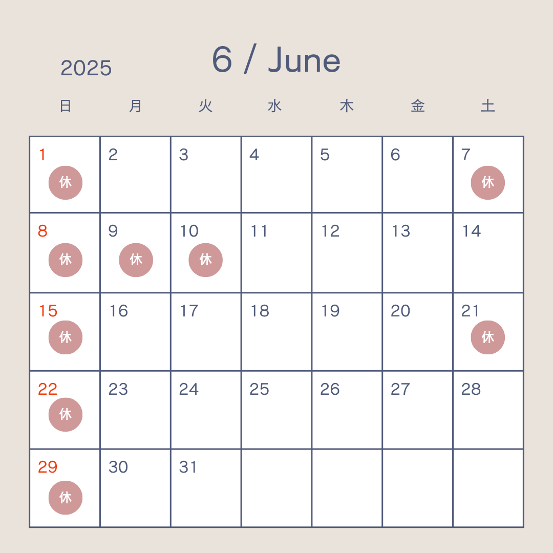 6月カレンダー