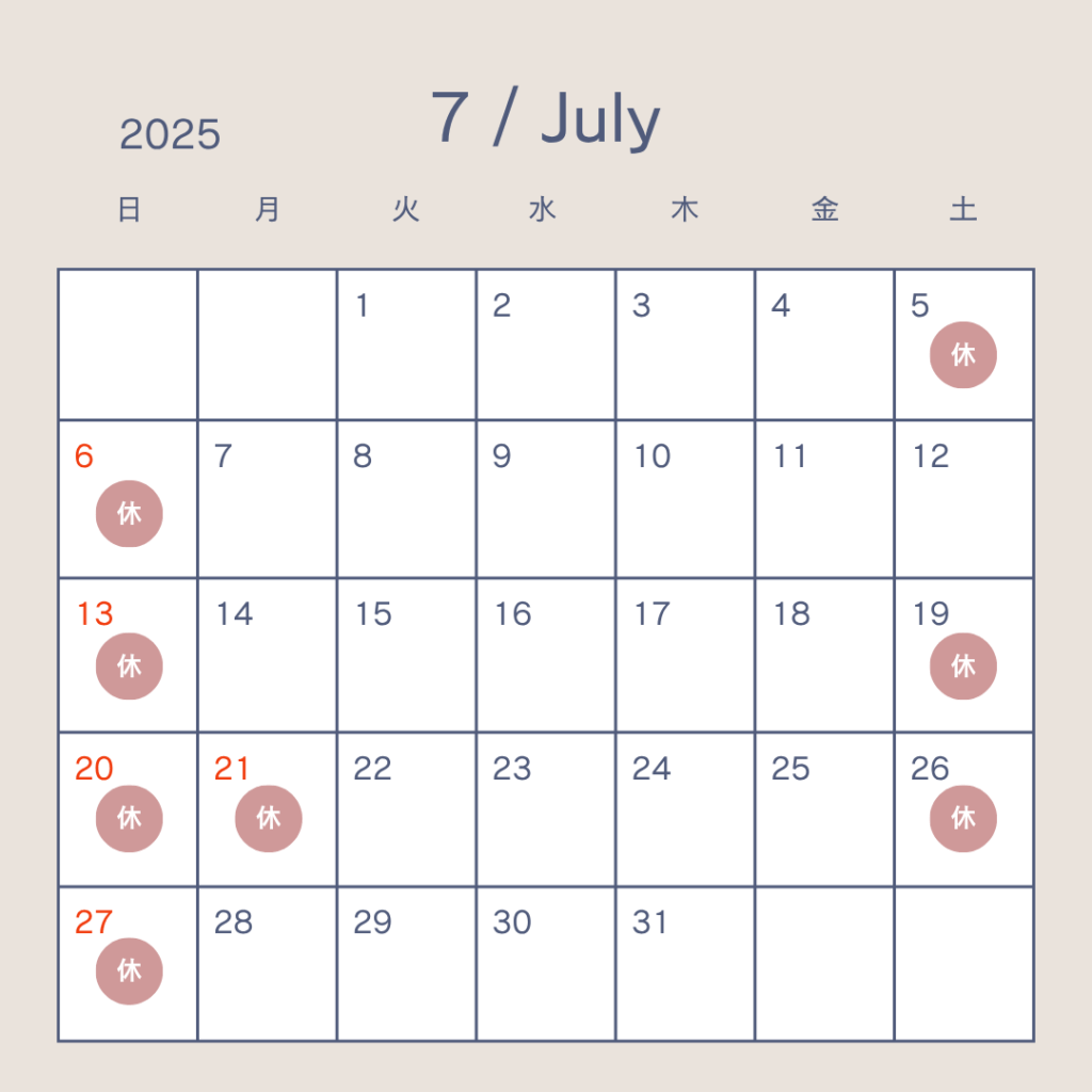 2025 7月カレンダー