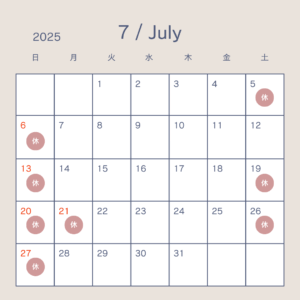 2025 7月カレンダー