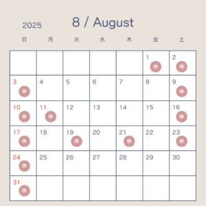 2025 8月カレンダー