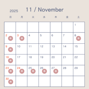2025 11月カレンダー