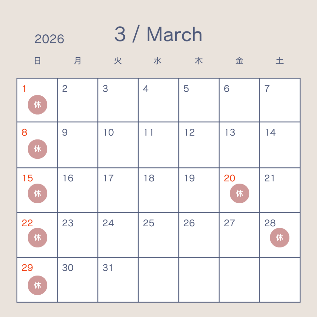 2026 3月カレンダー