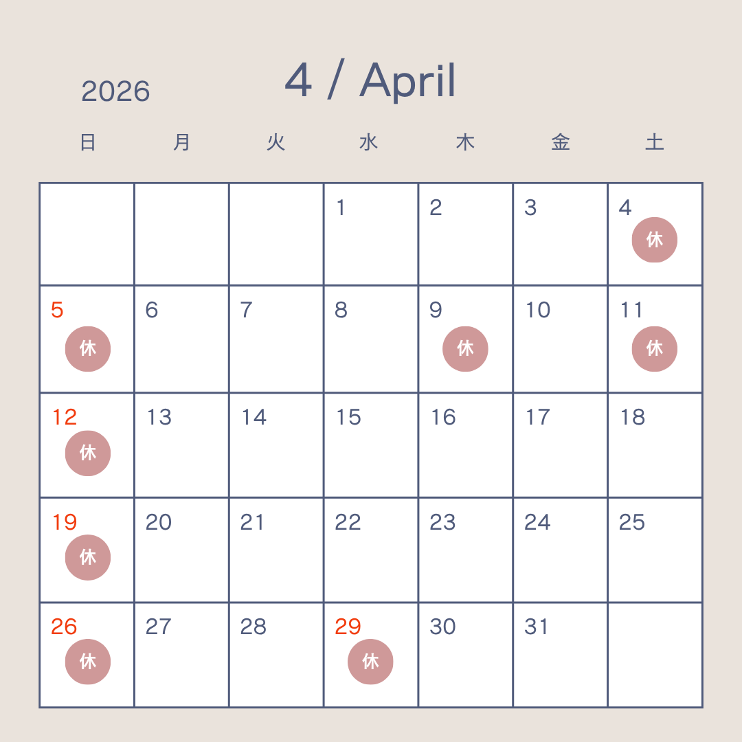 2026 4月カレンダー
