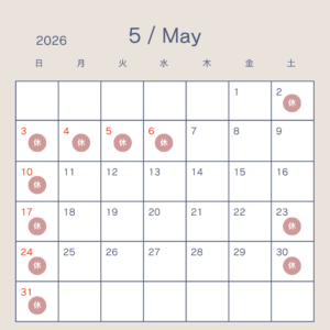 2026 5月カレンダー